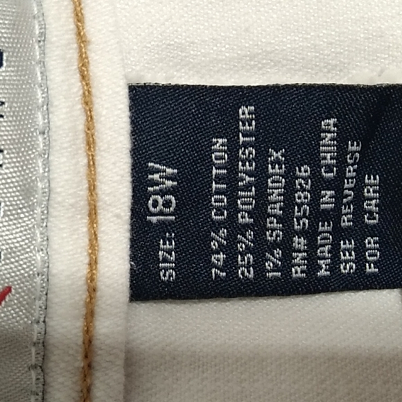 White Jean Maxi Skirt Sz.18W Great Condition Factory Distressed Hem (X-61 CRATE - Picture 7 of 10